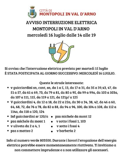 AVVISO INTERRUZIONE ELETTRICA 16 LUGLIO
