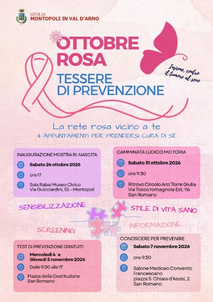 Ottobre Rosa a Montopoli in Val d'Arno: Prevenzione, Benessere e Salute