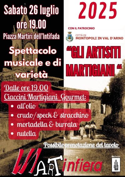 WhatsApp Image 2025-07-23 at 12.58.07