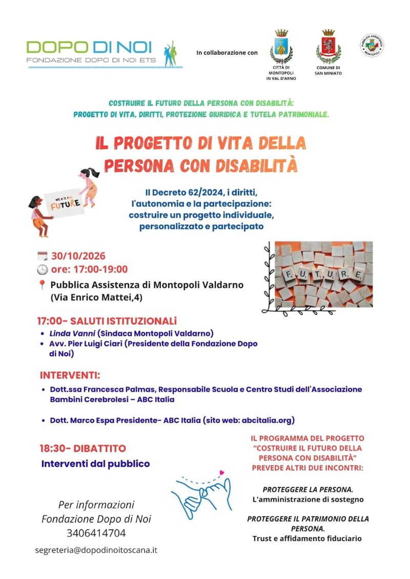 dopo di noi
